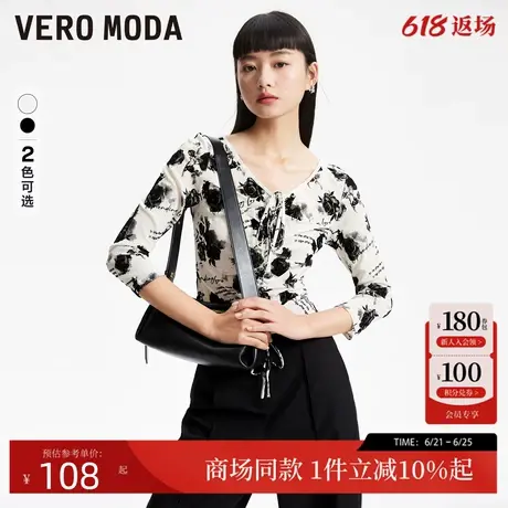 Vero ModaT恤女春季玫瑰植绒印花修身显瘦减龄V领七分袖324130005商品大图