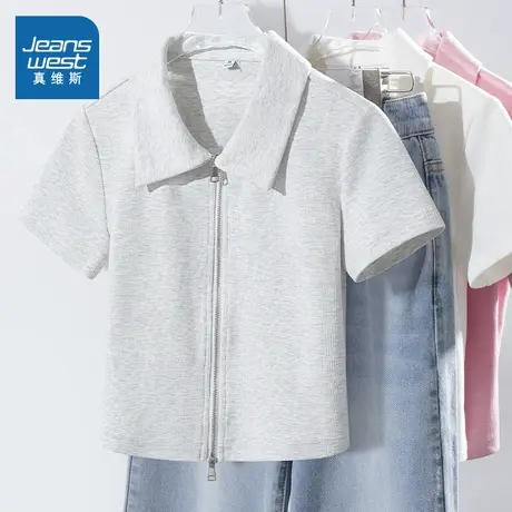 KMV真维斯灰色POLO领正肩短袖t恤女2025新款夏大码双拉链开衫上衣商品大图