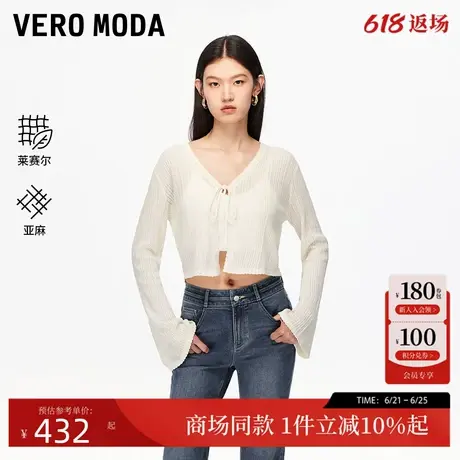Vero Moda针织衫2025秋季新款含莱赛尔亚麻镂空织花上衣325313003商品大图