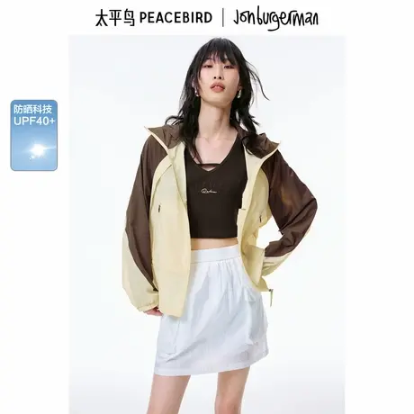 【商场同款】太平鸟 25夏Jon Burgerman联名可露丽便服A3BBF2333商品大图