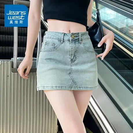 KZH真维斯复古牛仔短裙女夏季新款修身显瘦半身裙潮流休闲包臀裙A商品大图