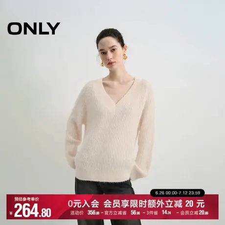 ONLY2025夏季新款纯色V领插肩袖宽松亲肤轻盈软糯绒感针织衫女商品大图