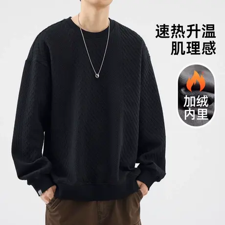 hansca肌理感黑色圆领加绒卫衣男款秋冬季潮牌加厚宽松套头上衣服图片