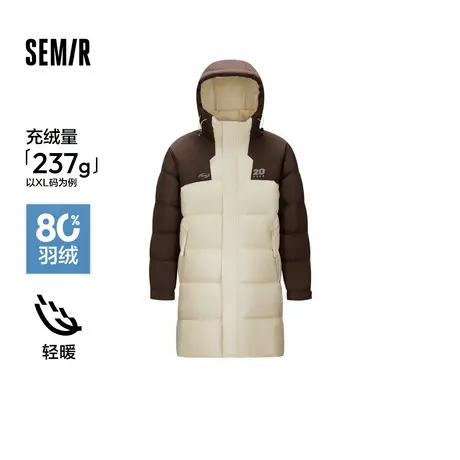 [商场同款]森马羽绒服男中长款连帽外套2024冬新款运动风拼色上衣商品大图