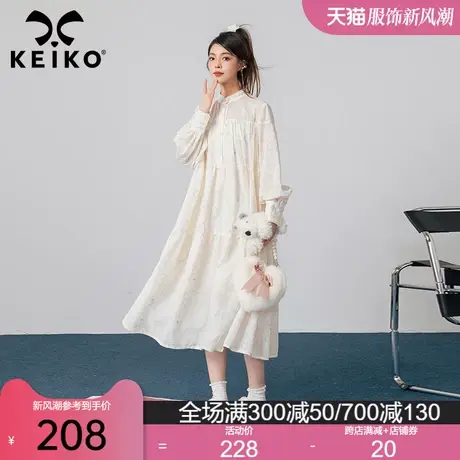 KEIKO 温柔风绣花轻纱连衣裙2024早春气质浪漫初恋感A字碎花裙子图片