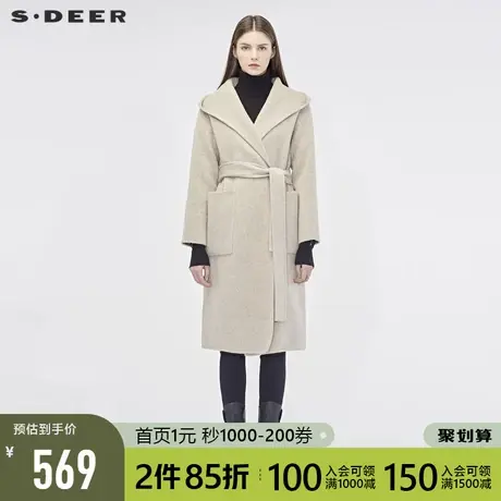 sdeer圣迪奥女简约休闲开襟夸张口袋收腰连帽长款风衣S184818A3图片