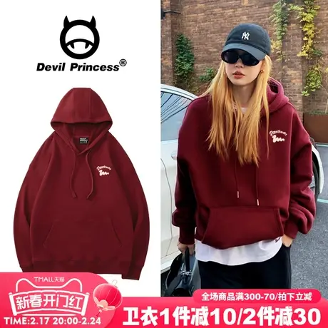 小众街头ins潮牌酒红色连帽卫衣女高级感美式学院风宽松加绒上衣商品大图