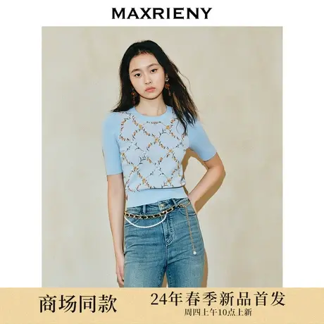 [3件8折]MAXRIENY甜美复古感藤蔓水钻套头毛衫女高级气质感女装商品大图