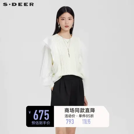 sdeer圣迪奥女装罗纹圆领钩花灯笼袖针织衫S231Z3518图片