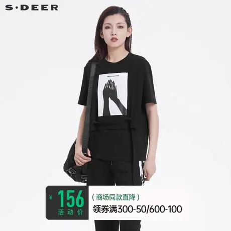 sdeer圣迪奥女夏装个性撞色字母抽绳短女小众设计感T恤S22280118图片