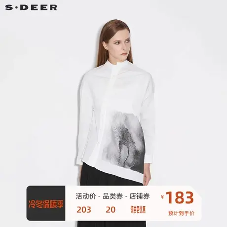 sdeer圣迪奥女装简约立领水墨晕染斜裁白色长袖衬衫S21380522图片