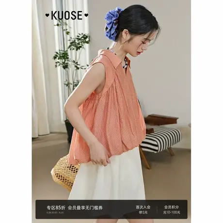 阔色橘色温柔蕾丝衫花苞小衫法式衬衣2025夏季新款女无袖上衣衬衫图片