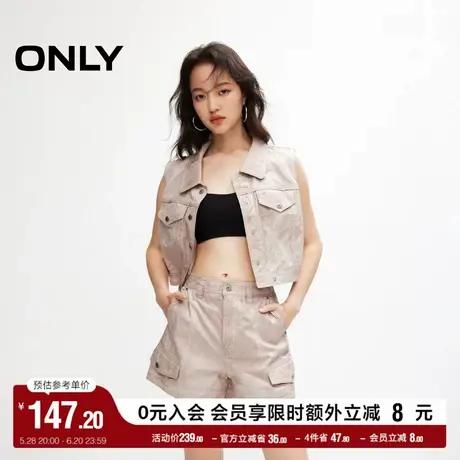 ONLY奥莱夏季时尚潮流做旧水洗口袋短裤休闲裤女商品大图
