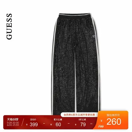 GUESS女士运动休闲满天星亮片休闲长裤-V4BB16KCI90图片