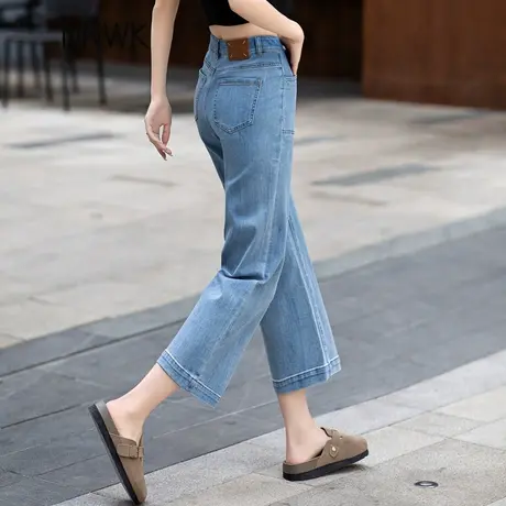清仓八分牛仔裤女夏天薄款小个子2025新款九分裤小直筒窄版烟管裤商品大图