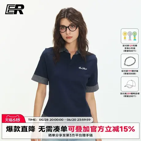 ER复古辣妹polo领撞色短袖t恤2025夏季假两件修身显瘦上衣女款图片