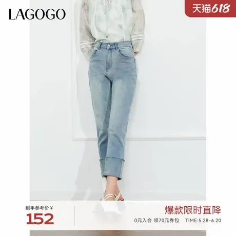 LAGOGO弹力斜纹牛仔裤女拉谷谷2024年春秋新款翻边浅色直筒九分裤商品大图