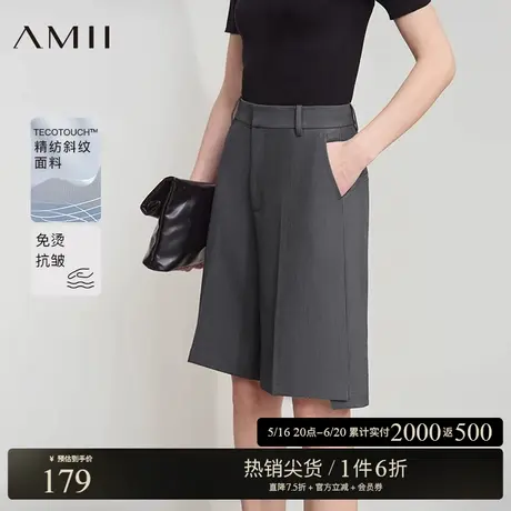 Amii2025夏极简新款通勤风纯色插袋直筒短西裤休闲短裤女商品大图