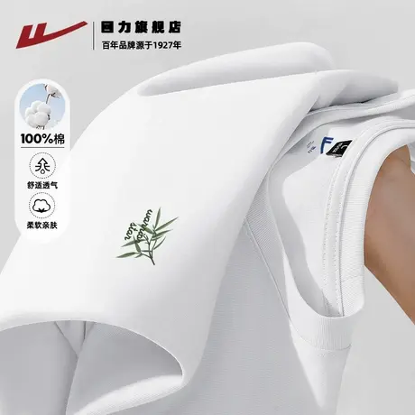 回力白色卫衣男秋季休闲款潮牌宽松圆领打底衫青少年纯棉长袖t恤K商品大图