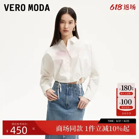 Vero Moda衬衫女2025夏季新款纯棉印花抽绳底摆设计上衣325205056商品大图