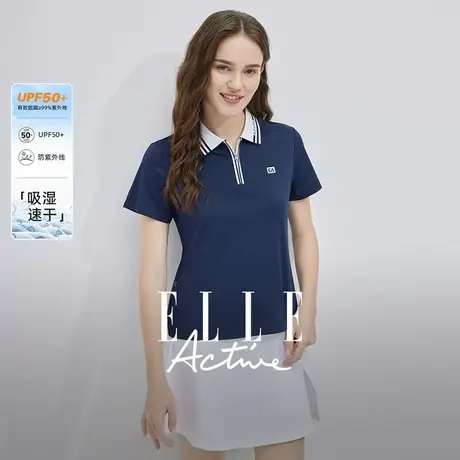 【团】ELLE Active防晒速干短袖t恤女休闲运动polo衫图片