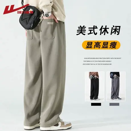 回力夏季男士2025新款卫裤阔腿宽松夏天薄直筒男生运动休闲长裤子商品大图