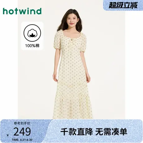 热风碎花连衣裙2025年夏季新款女士碎花连衣裙法式田园风方领长裙商品大图