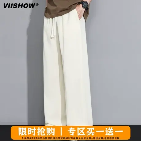 VIISHOW夏季薄款冰丝休闲裤男2025年宽松直筒阔腿美式高街弯刀裤商品大图