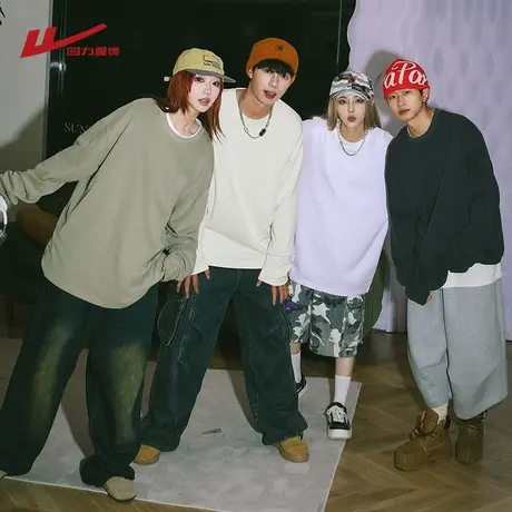 回力重磅纯色长袖t恤男士春秋季2024新款宽松休闲圆领上衣打底衫图片