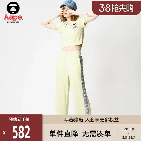 Aape旗舰店女装春秋串标拼接字母刺绣宽松休闲长裤6978XXK商品大图