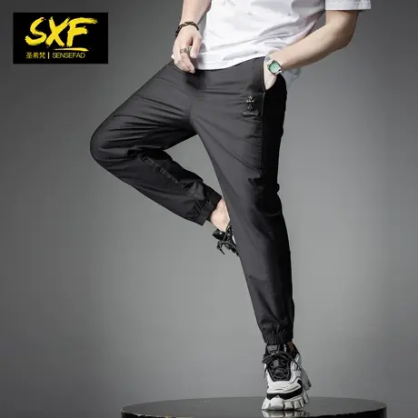 SXF圣希梵2024春季新款男士休闲裤 简约百搭潮牌长裤小脚休闲裤男图片