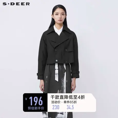 sdeer圣迪奥秋冬翻领双排扣短款黑色西装外套女S21382214🎰商品大图