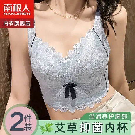 新款2021爆款内衣女大胸显小胸聚拢收副乳防下垂无钢圈文胸罩薄款图片