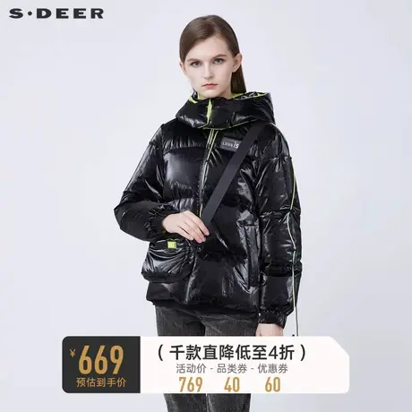 sdeer圣迪奥秋冬连帽字母腰包两件套漆皮羽绒服S21482412👻商品大图