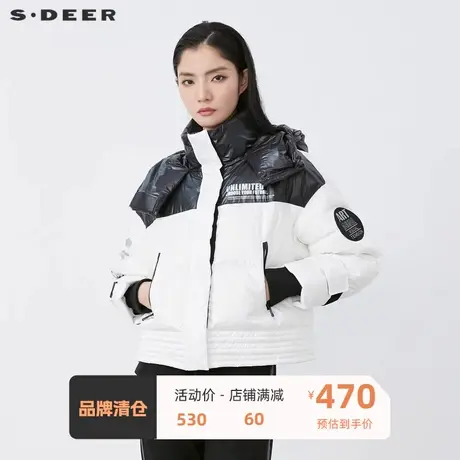 sdeer圣迪奥女装高领连帽撞色字母罗纹短款羽绒服S21462414🌌商品大图