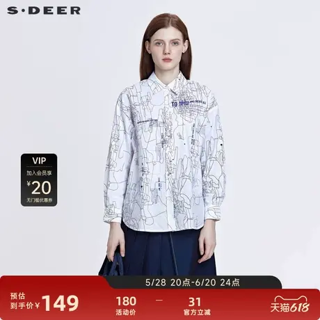 sdeer圣迪奥女装休闲翻领撞色字母涂鸦长袖衬衫S22160501图片