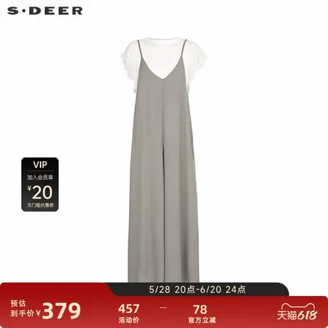sdeer圣迪奥女装法式复古垂坠针织衫背带裤套装S242Z1446图片