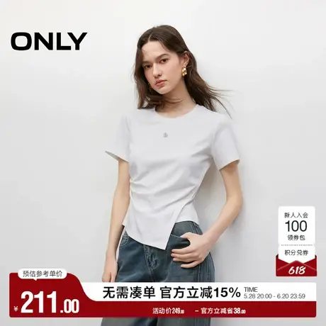 ONLY2025夏季新款棉感亲肤褶皱金属装饰不对称正肩圆领短袖T恤女图片