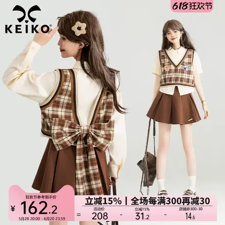 KEIKO 蝴蝶结girl 美式复古感假两件短袖衬衫夏季学院风别致上衣商品大图