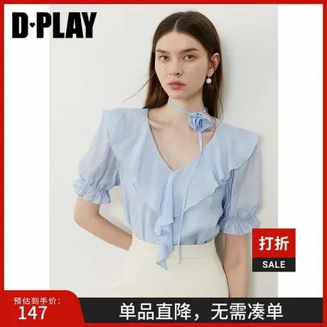 DPLAY2025年夏季新款蓝色衬衫女上衣慵懒好看荷叶边雪纺衬衣短袖图片