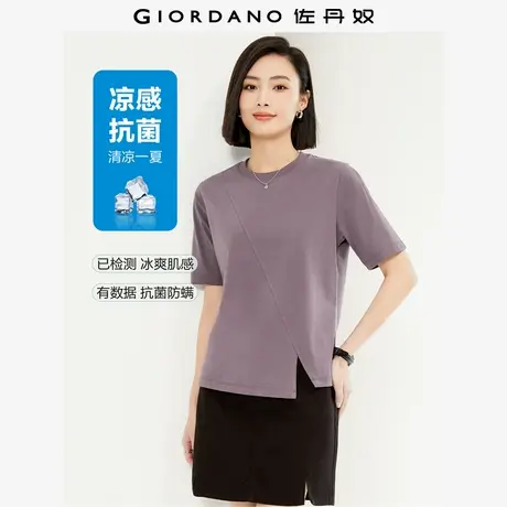 佐丹奴T恤女装黑科技冰氧酷针织破骨开叉短款圆领短袖T恤 324218商品大图