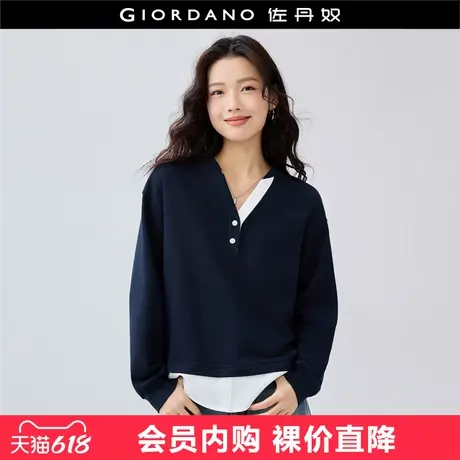 设计师款佐丹奴外套女撞色假两件拼接宽松V领套头卫衣18325802图片