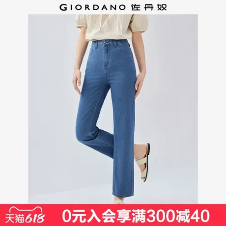 佐丹奴牛仔裤女夏季新款纯棉薄款直筒裤中腰牛仔九分裤女13425204商品大图