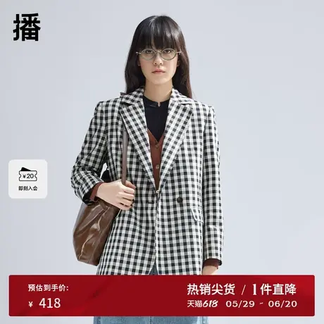 播格子西装外套女商场同款2024春新款休闲宽松西服上衣BDR1XD0038商品大图