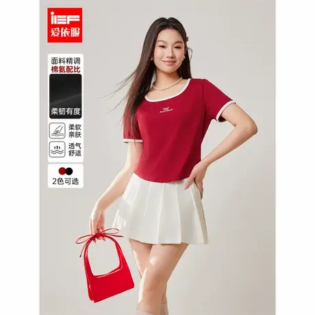 IEF/爱依服2025夏新款微胖大码女装韩版休闲简约小众设计百搭T恤图片