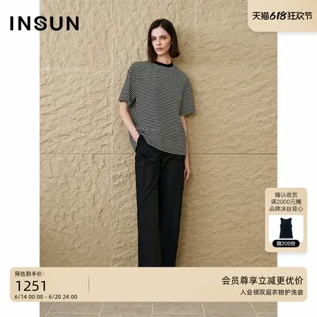 INSUN恩裳2025秋季休闲宽松全棉条纹T恤图片