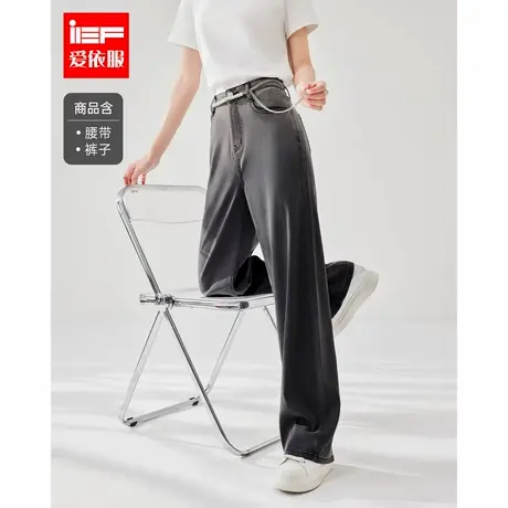 IEF/爱依服长裤2025夏季通勤百搭显瘦甜酷夏日流行宽松牛仔阔腿裤商品大图