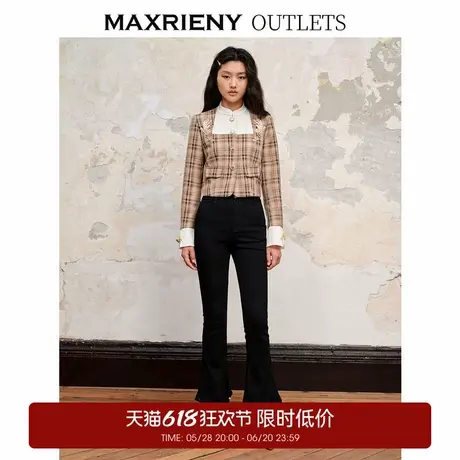 【奥莱】MAXRIENY复古弧形喇叭裤遮肉显瘦裤子美拉德穿搭商品大图