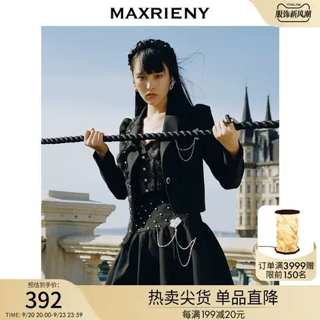 MAXRIENY黑色A字裙夏季女士半身裙百搭珍珠短裙洋气花裙图片