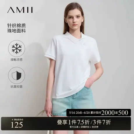 Amii2025夏新款休闲不对称POLO领短袖T恤女珠地棉轻运动上衣商品大图
